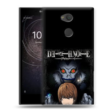 Пластиковый чехол на Sony Xperia L2 с принтом Death note Тетрадь смерти Пластиковый чехол на Sony Xperia L2 с принтом Death note Тетрадь смерти