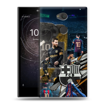 Пластиковый чехол на Sony Xperia L2 с принтом Messi Barcelona