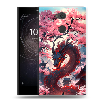 Пластиковый чехол на Sony Xperia L2 с принтом Дракон Японский