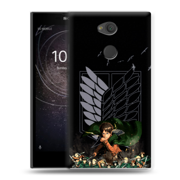 Пластиковый чехол на Sony Xperia L2 с принтом Атака титанов