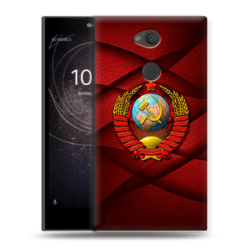Пластиковый чехол на Sony Xperia L2 с принтом Герб СССР Пластиковый чехол на Sony Xperia L2 с принтом Герб СССР