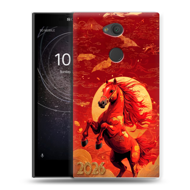 Пластиковый чехол на Sony Xperia L2 с принтом Новый год Пластиковый чехол на Sony Xperia L2 с принтом Новый год