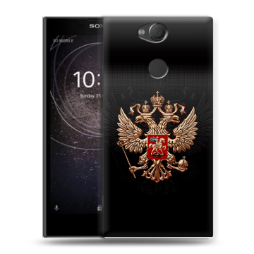 Силиконовый противоударный чехол на Sony Xperia XA2 с принтом Герб России Силиконовый противоударный чехол на Sony Xperia XA2 с принтом Герб России