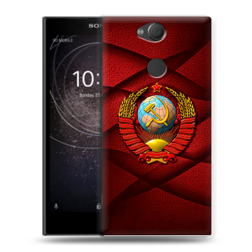 Силиконовый противоударный чехол на Sony Xperia XA2 с принтом Герб СССР Силиконовый противоударный чехол на Sony Xperia XA2 с принтом Герб СССР