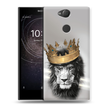 Силиконовый противоударный чехол на Sony Xperia XA2 с принтом Лев с короной Силиконовый противоударный чехол на Sony Xperia XA2 с принтом Лев с короной
