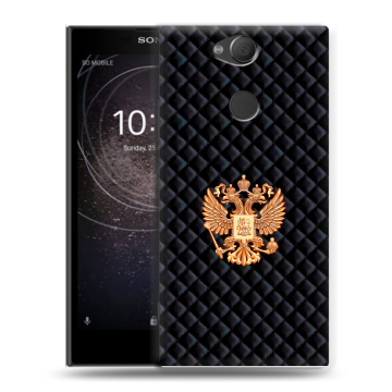 Силиконовый противоударный чехол на Sony Xperia XA2 с принтом Герб России принт Силиконовый противоударный чехол на Sony Xperia XA2 с принтом Герб России принт
