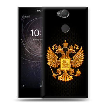 Силиконовый противоударный чехол на Sony Xperia XA2 с принтом Герб России желтый Силиконовый противоударный чехол на Sony Xperia XA2 с принтом Герб России желтый