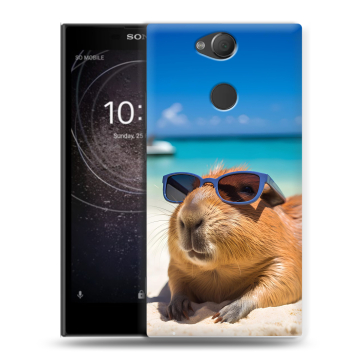 Силиконовый противоударный чехол на Sony Xperia XA2 с принтом Капибара Силиконовый противоударный чехол на Sony Xperia XA2 с принтом Капибара