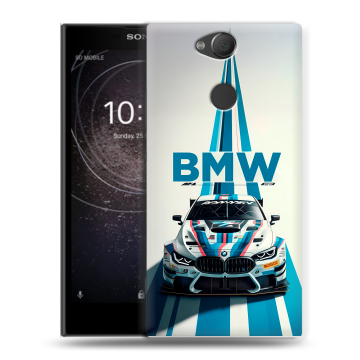 Силиконовый противоударный чехол на Sony Xperia XA2 с принтом БМВ BMW Силиконовый противоударный чехол на Sony Xperia XA2 с принтом БМВ BMW
