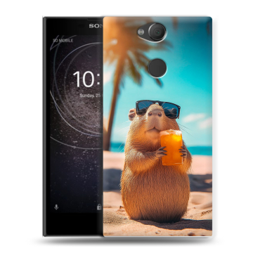 Силиконовый противоударный чехол на Sony Xperia XA2 с принтом Капибара Силиконовый противоударный чехол на Sony Xperia XA2 с принтом Капибара