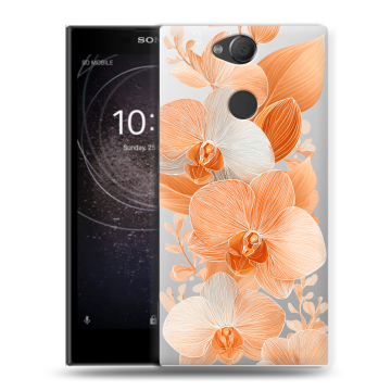 Силиконовый противоударный чехол на Sony Xperia XA2 с принтом Бежевые цветы