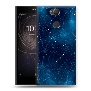 Силиконовый противоударный чехол на Sony Xperia XA2 с принтом Космос звезды