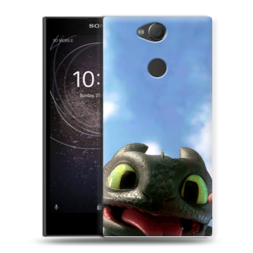 Силиконовый противоударный чехол на Sony Xperia XA2 с принтом Как приручить дракона Силиконовый противоударный чехол на Sony Xperia XA2 с принтом Как приручить дракона