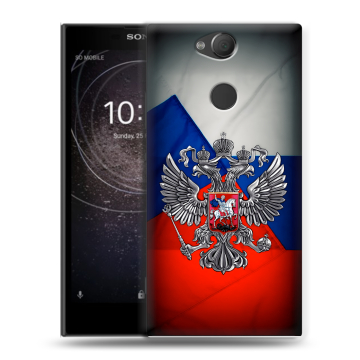 Силиконовый противоударный чехол на Sony Xperia XA2 с принтом Флаг России Силиконовый противоударный чехол на Sony Xperia XA2 с принтом Флаг России