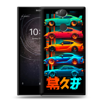 Силиконовый противоударный чехол на Sony Xperia XA2 с принтом машины тачки Силиконовый противоударный чехол на Sony Xperia XA2 с принтом машины тачки