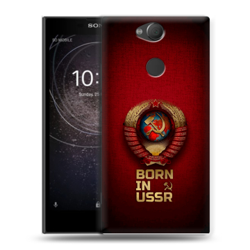 Силиконовый противоударный чехол на Sony Xperia XA2 с принтом Флаг Герб СССР Силиконовый противоударный чехол на Sony Xperia XA2 с принтом Флаг Герб СССР