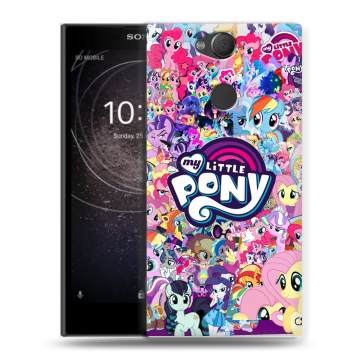 Силиконовый противоударный чехол на Sony Xperia XA2 с принтом My little pony Дружба чудо Силиконовый противоударный чехол на Sony Xperia XA2 с принтом My little pony Дружба чудо