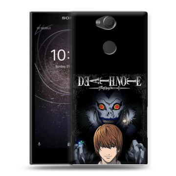 Силиконовый противоударный чехол на Sony Xperia XA2 с принтом Death note Тетрадь смерти Силиконовый противоударный чехол на Sony Xperia XA2 с принтом Death note Тетрадь смерти