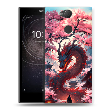 Силиконовый противоударный чехол на Sony Xperia XA2 с принтом Дракон Японский Силиконовый противоударный чехол на Sony Xperia XA2 с принтом Дракон Японский