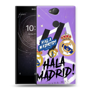 Силиконовый противоударный чехол на Sony Xperia XA2 с принтом Real Madrid Реал Мадрид Силиконовый противоударный чехол на Sony Xperia XA2 с принтом Real Madrid Реал Мадрид