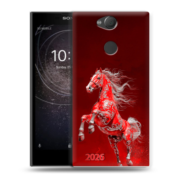 Силиконовый противоударный чехол на Sony Xperia XA2 с принтом Новый год Силиконовый противоударный чехол на Sony Xperia XA2 с принтом Новый год