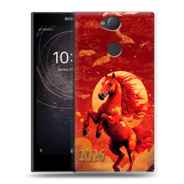 Силиконовый противоударный чехол на Sony Xperia XA2 с принтом Новый год Силиконовый противоударный чехол на Sony Xperia XA2 с принтом Новый год