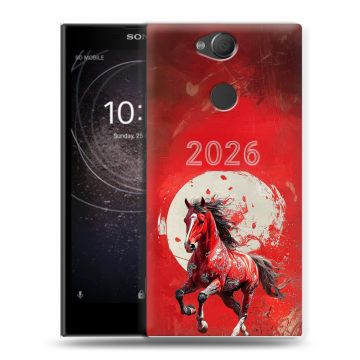 Силиконовый противоударный чехол на Sony Xperia XA2 с принтом Новый год Силиконовый противоударный чехол на Sony Xperia XA2 с принтом Новый год