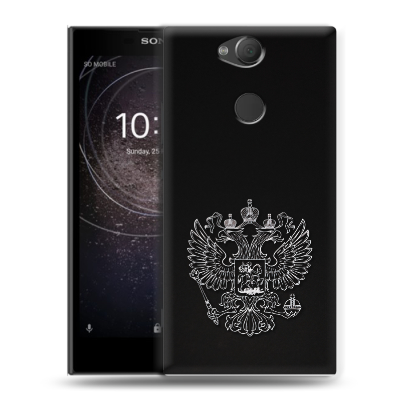 Силиконовый противоударный чехол на Sony Xperia XA2 с принтом Герб России Силиконовый противоударный чехол на Sony Xperia XA2 с принтом Герб России