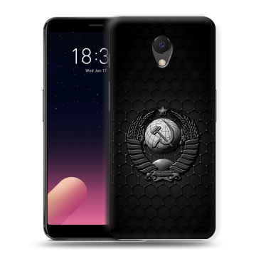 Силиконовый чехол на Meizu M6s с принтом Герб Флаг СССР