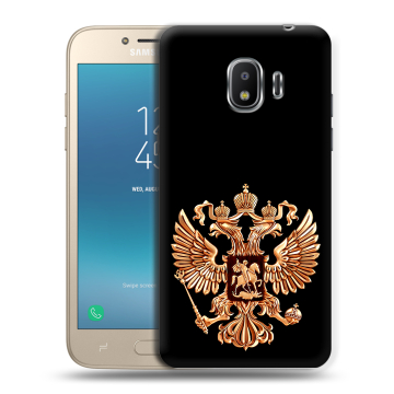 Силиконовый противоударный чехол на Samsung Galaxy J2 (2018) с принтом Герб России золотой Силиконовый противоударный чехол на Samsung Galaxy J2 (2018) с принтом Герб России золотой