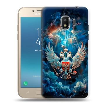 Силиконовый противоударный чехол на Samsung Galaxy J2 (2018) с принтом Герб флаг России Силиконовый противоударный чехол на Samsung Galaxy J2 (2018) с принтом Герб флаг России