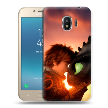 Силиконовый противоударный чехол на Samsung Galaxy J2 (2018) с принтом Как приручить дракона Силиконовый противоударный чехол на Samsung Galaxy J2 (2018) с принтом Как приручить дракона