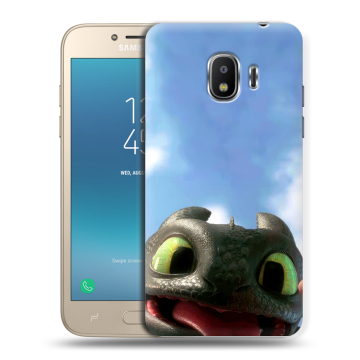 Силиконовый противоударный чехол на Samsung Galaxy J2 (2018) с принтом Как приручить дракона Силиконовый противоударный чехол на Samsung Galaxy J2 (2018) с принтом Как приручить дракона