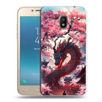 Силиконовый противоударный чехол на Samsung Galaxy J2 (2018) с принтом Дракон Японский Силиконовый противоударный чехол на Samsung Galaxy J2 (2018) с принтом Дракон Японский