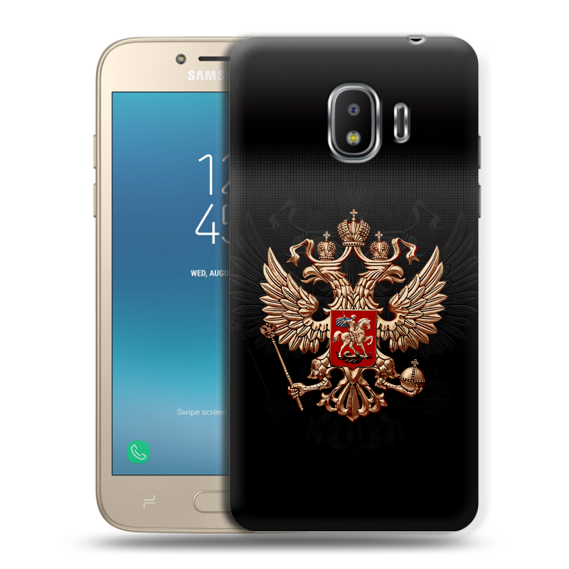Силиконовый противоударный чехол на Samsung Galaxy J2 (2018) с принтом Герб России Силиконовый противоударный чехол на Samsung Galaxy J2 (2018) с принтом Герб России