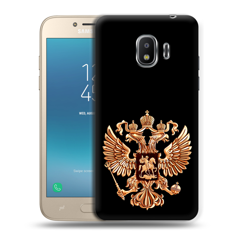 Силиконовый противоударный чехол на Samsung Galaxy J2 (2018) с принтом Герб России золотой Силиконовый противоударный чехол на Samsung Galaxy J2 (2018) с принтом Герб России золотой