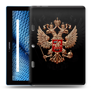 Силиконовый чехол на планшета Lenovo Tab 10 TB-X103F с принтом Герб России Силиконовый чехол на планшета Lenovo Tab 10 TB-X103F с принтом Герб России