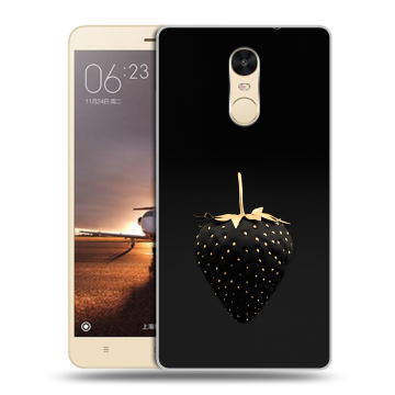 Силиконовый противоударный чехол на Xiaomi RedMi Note 4X с принтом Черная клубника Силиконовый противоударный чехол на Xiaomi RedMi Note 4X с принтом Черная клубника