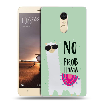 Силиконовый противоударный чехол на Xiaomi RedMi Note 4X с принтом Лама Силиконовый противоударный чехол на Xiaomi RedMi Note 4X с принтом Лама
