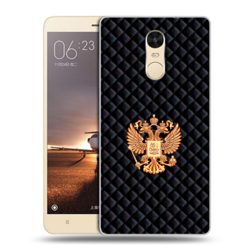 Силиконовый противоударный чехол на Xiaomi RedMi Note 4X с принтом Герб России принт Силиконовый противоударный чехол на Xiaomi RedMi Note 4X с принтом Герб России принт