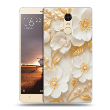 Силиконовый противоударный чехол на Xiaomi RedMi Note 4X с принтом Цветы Силиконовый противоударный чехол на Xiaomi RedMi Note 4X с принтом Цветы