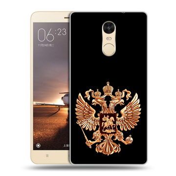 Силиконовый противоударный чехол на Xiaomi RedMi Note 4X с принтом Герб России золотой