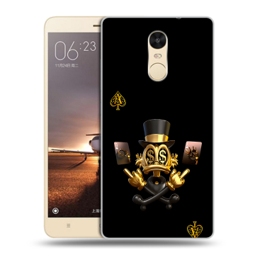 Силиконовый противоударный чехол на Xiaomi RedMi Note 4X с принтом Золотой скрудж макдак Силиконовый противоударный чехол на Xiaomi RedMi Note 4X с принтом Золотой скрудж макдак