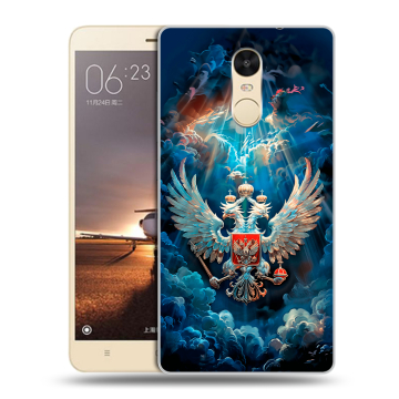 Силиконовый противоударный чехол на Xiaomi RedMi Note 4X с принтом Герб флаг России