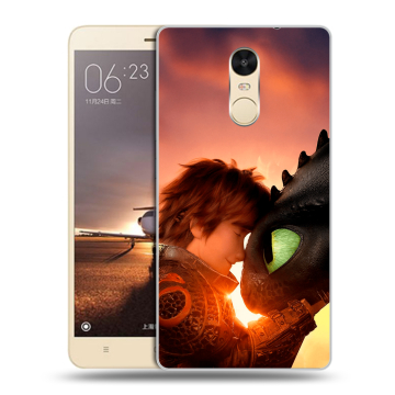 Силиконовый противоударный чехол на Xiaomi RedMi Note 4X с принтом Как приручить дракона