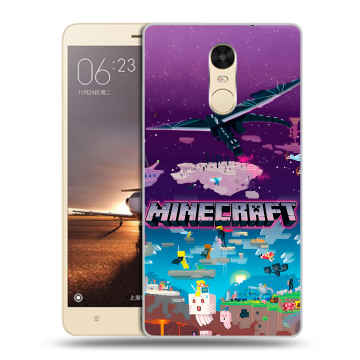 Силиконовый противоударный чехол на Xiaomi RedMi Note 4X с принтом Майнкрафт Minecraft Силиконовый противоударный чехол на Xiaomi RedMi Note 4X с принтом Майнкрафт Minecraft