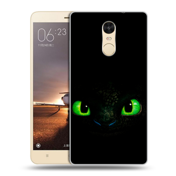 Силиконовый противоударный чехол на Xiaomi RedMi Note 4X с принтом Как приручить дракона Силиконовый противоударный чехол на Xiaomi RedMi Note 4X с принтом Как приручить дракона