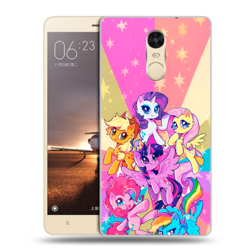 Силиконовый противоударный чехол на Xiaomi RedMi Note 4X с принтом My little pony Дружба чудо Силиконовый противоударный чехол на Xiaomi RedMi Note 4X с принтом My little pony Дружба чудо