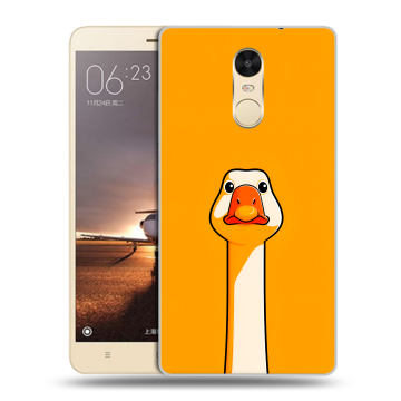 Силиконовый противоударный чехол на Xiaomi RedMi Note 4X с принтом Смешная утка Силиконовый противоударный чехол на Xiaomi RedMi Note 4X с принтом Смешная утка