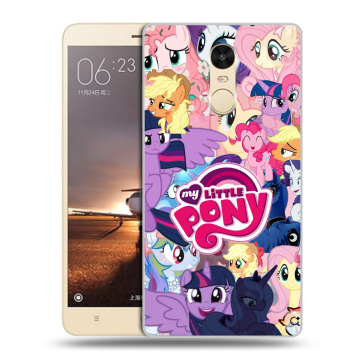 Силиконовый противоударный чехол на Xiaomi RedMi Note 4X с принтом My little pony Дружба чудо Силиконовый противоударный чехол на Xiaomi RedMi Note 4X с принтом My little pony Дружба чудо